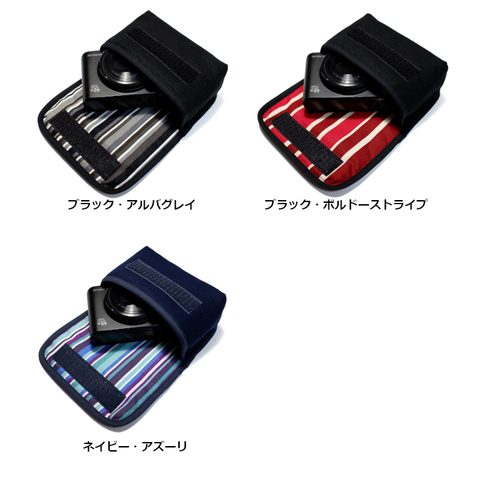 Suono（スオーノ） キヤノン PowerShot SX740 HS ケース (ブラック