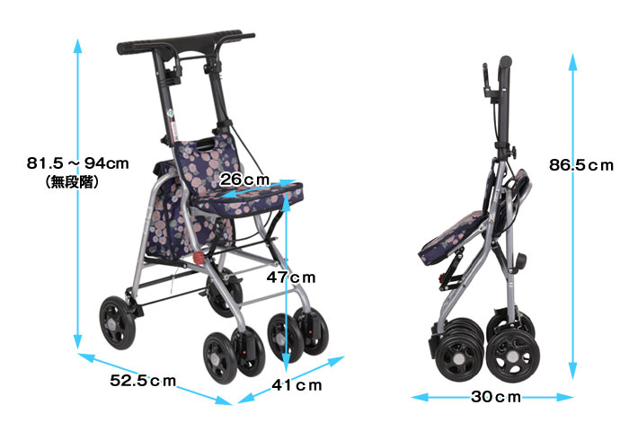 Tacaof ○割引クーポン対象○ シルバーカー 幸和製作所 シプール