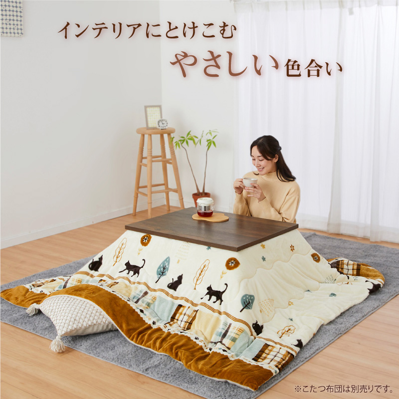 ユアサプライムス こたつテーブル 長方形 フラットヒーター 80×60cm