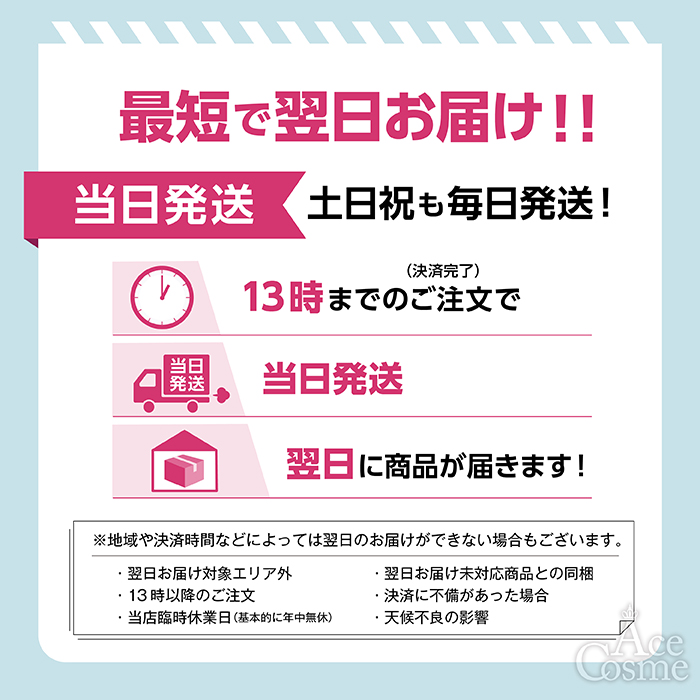 Nintendo Switch 新品 ドックセット 純正品 ニンテンドー スイッチ 外
