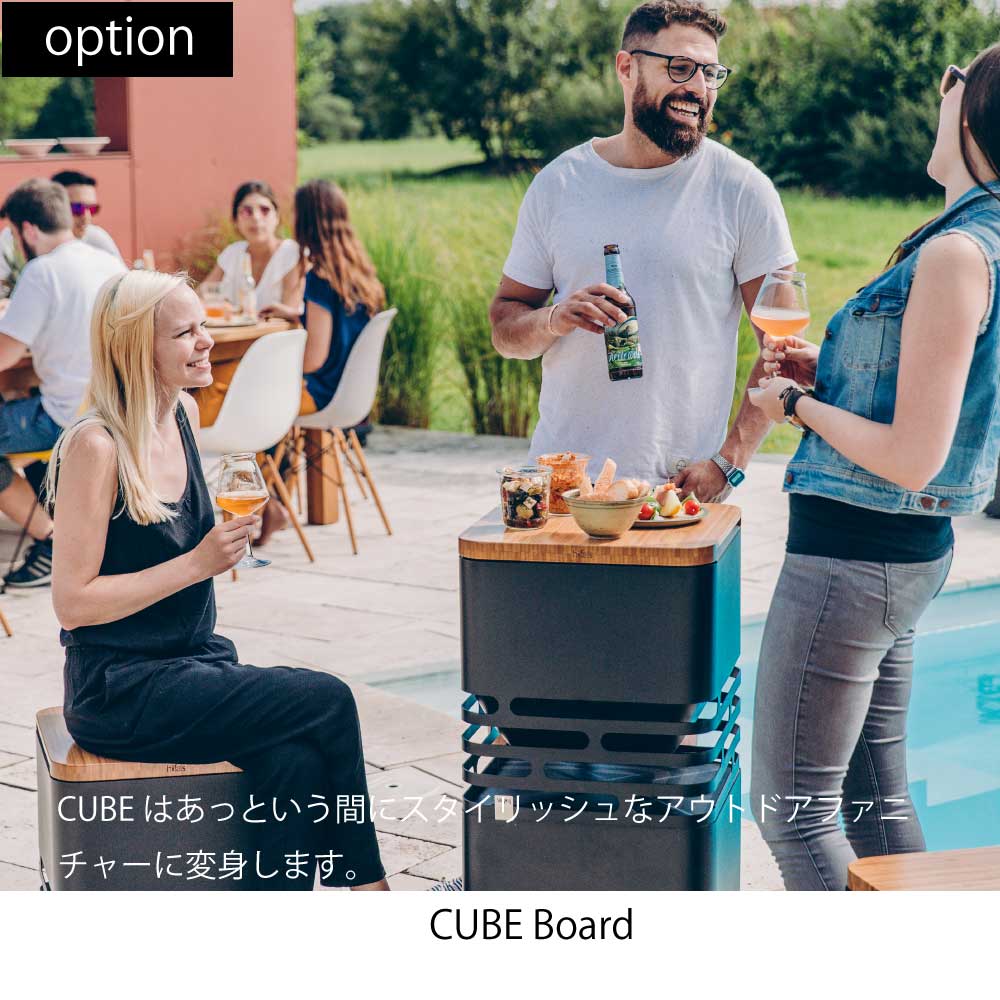 a+design 焚き火台 おしゃれ 多機能 Hofats (ホーファッツ) CUBE Fire