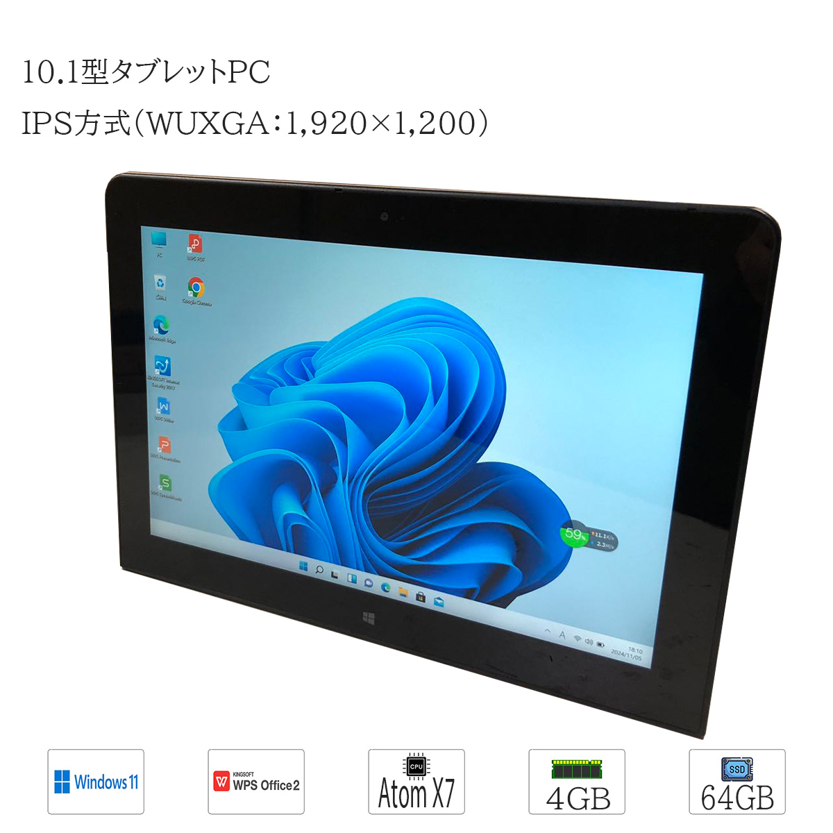 NEC 【中古】タブレットPC Windows 11 タッチパネル NEC VT-R CPU Atom