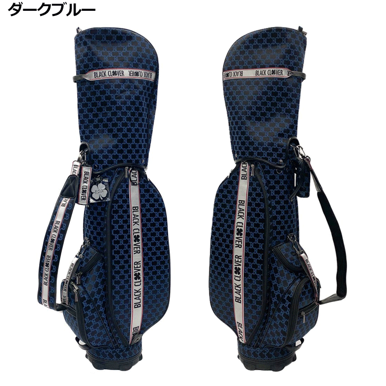 Black Clover（ブラッククローバー） ゴルフ キャディバッグ