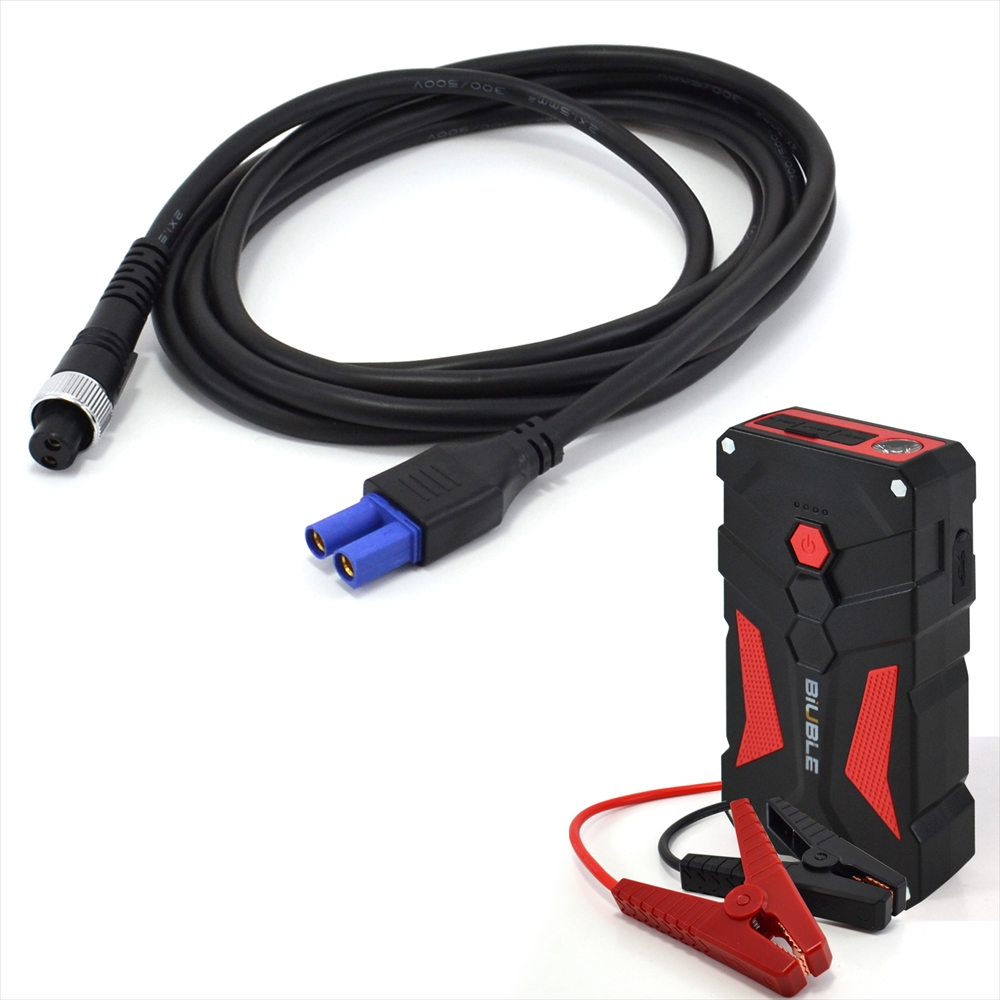 ダイワ シマノ 2芯 電動リールコード ジャンプスターター セット EC5