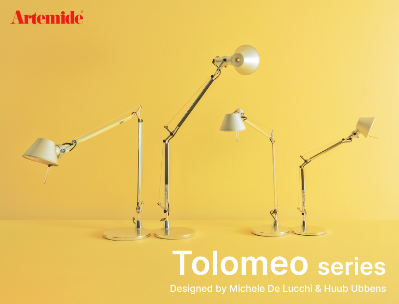 Artemide（アルテミデ） フロア照明 Tolomeo Basculante Reading Floor