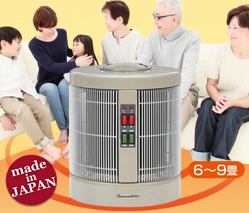 クーポンで7500円OFF】 全方向 遠赤外線 輻射式パネルヒーター 暖話室