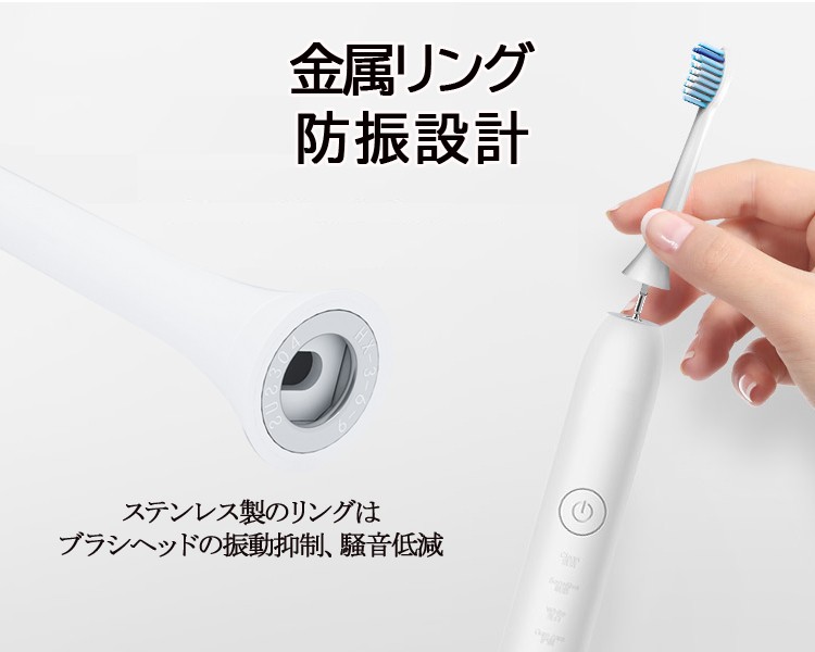 ソニッケアー キッズ用 替えブラシ 8本セット HX6032/01 HX6034/01 4歳