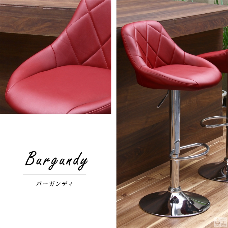 カウンターチェア バーチェア カウンター椅子 WY-523 チェアー