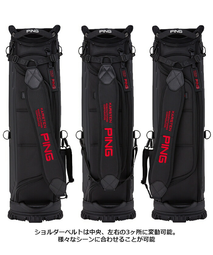 PING（ピン） キャディバッグ ワンポケット ブラック 9.5インチ 4.9kg