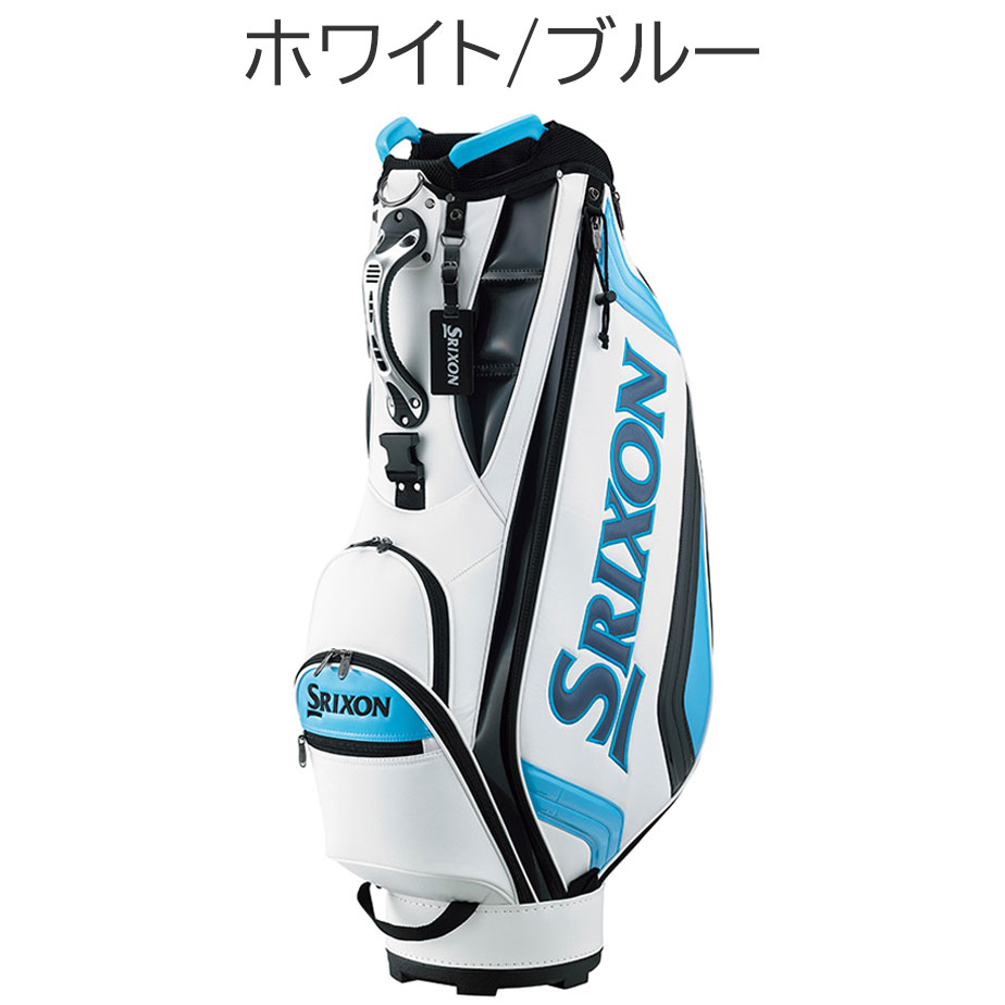 srixon 限定 キャディーバッグのおすすめ人気商品一覧 通販 - Yahoo