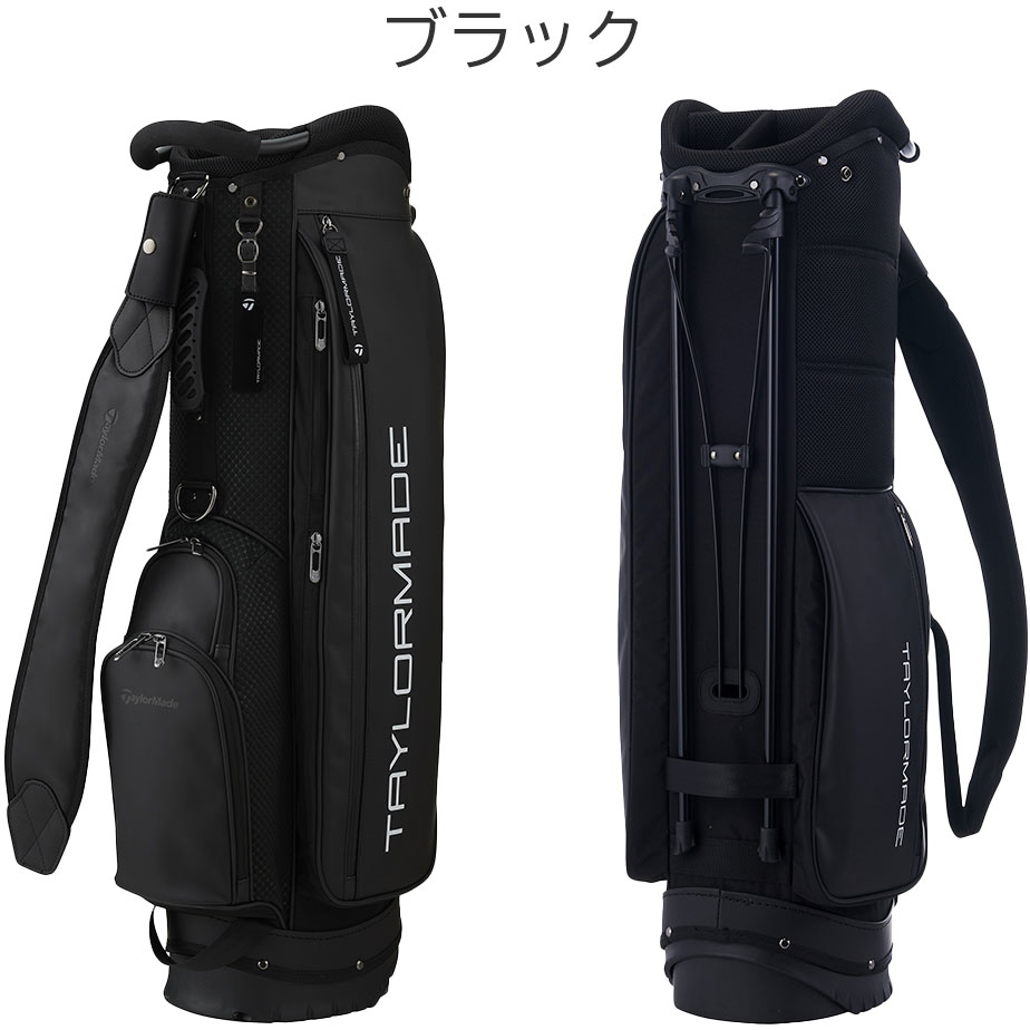 TaylorMade（テーラーメイド） キャディバッグ シティテックスタンド