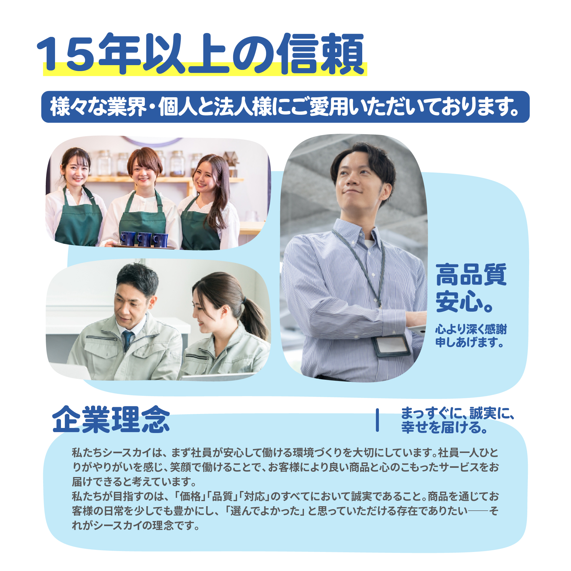 PFI-207BK ブラック 2個セット キヤノン用 互換 インクタンク インク