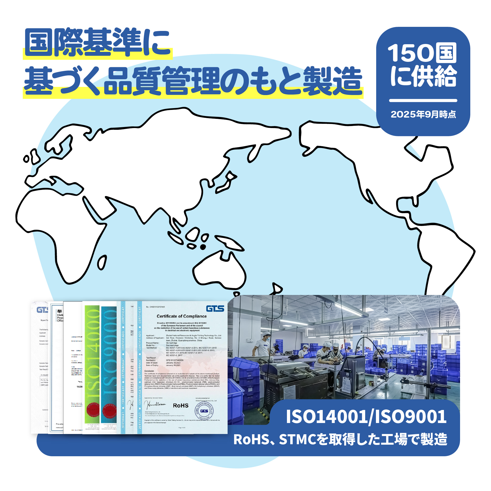 PFI-704BK ブラック 顔料 (PFI-304BKの大容量) お得な2個セット