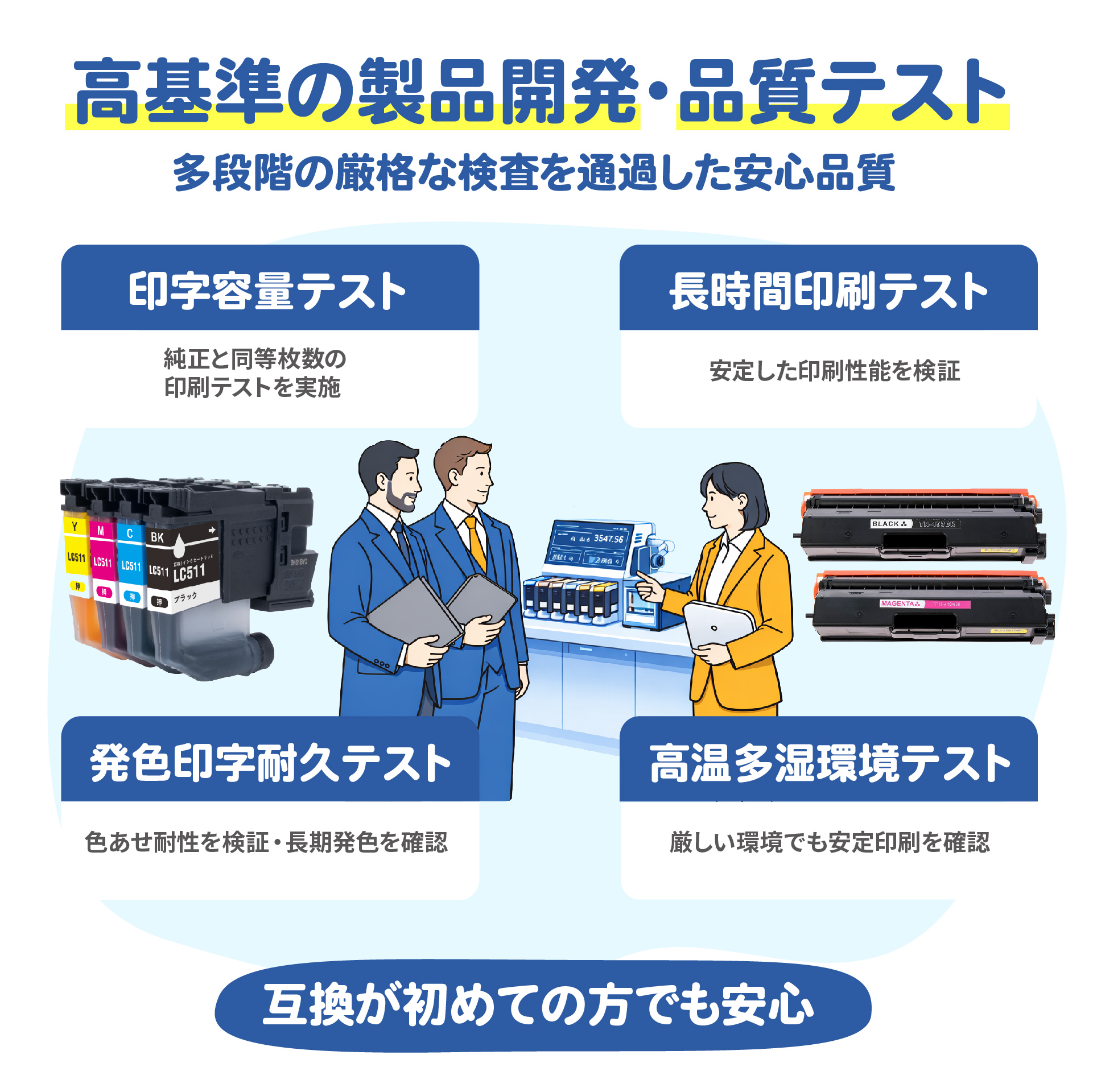 BCI-351XL+350XL/6MP 大容量 6色セット キヤノン 互換インク インク