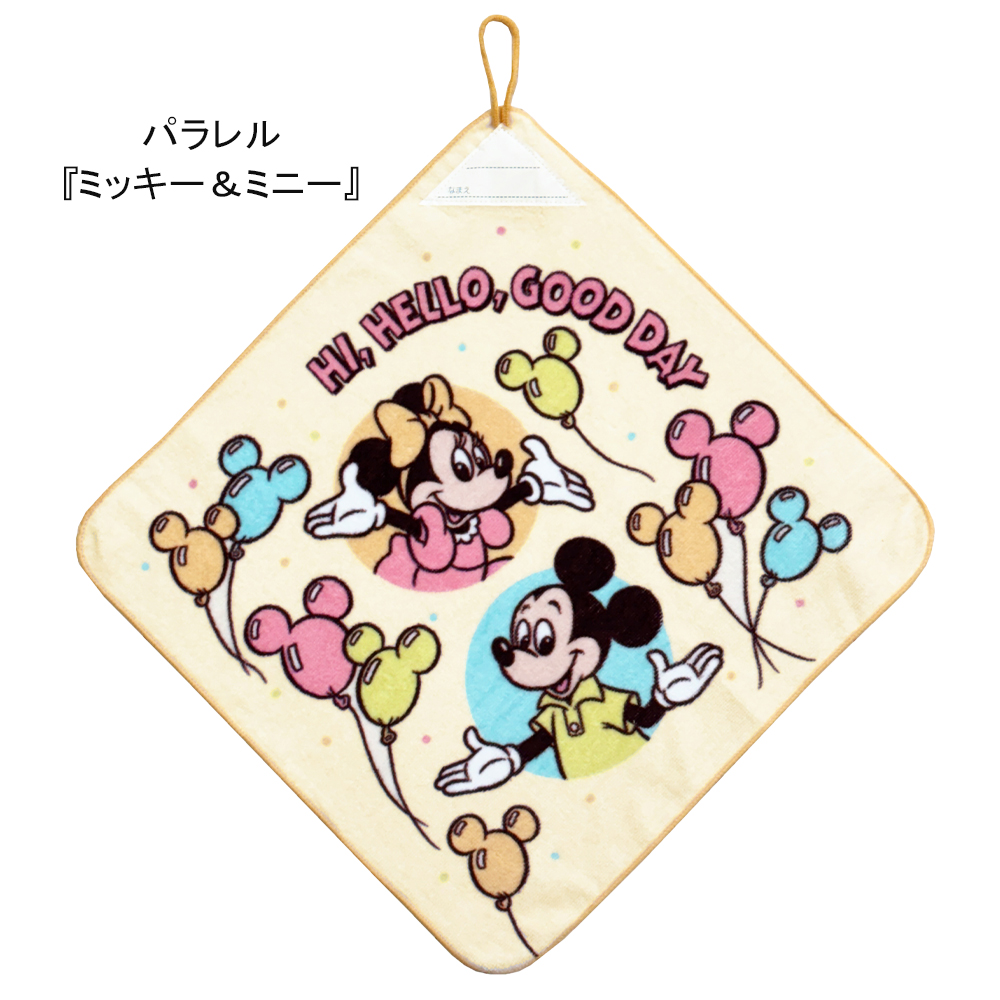 ループ付きタオル 34×34cm ハンドタオルノラネコぐんだん こぐまちゃん