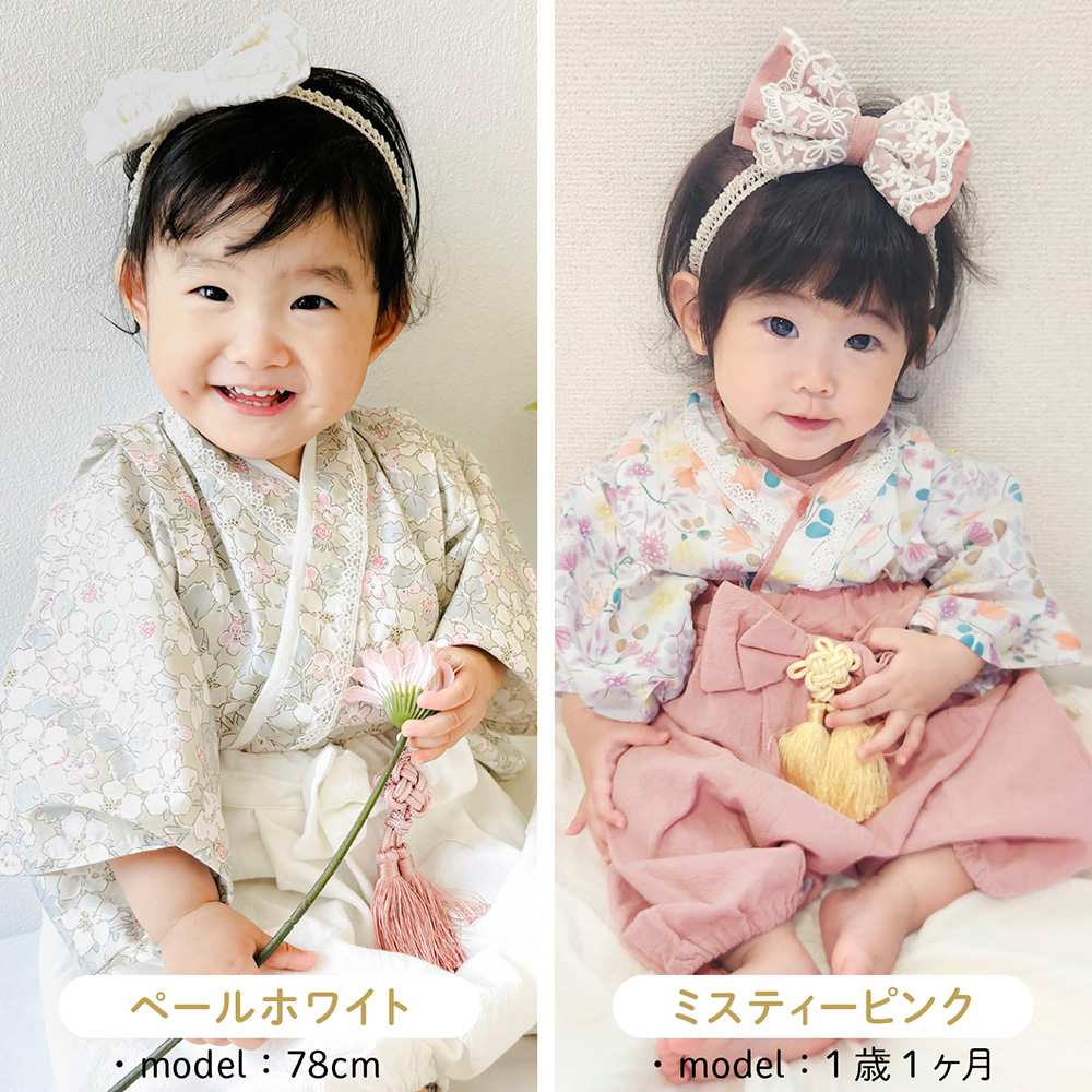 ベビー 袴 2ピース 女の子 ヘアバンド リボン 足袋ソックス 初節句 70