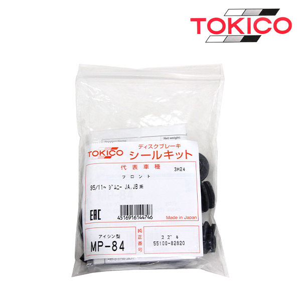 MP84 ジムニー JB23W フロント キャリパーシールキット トキコ TOKICO