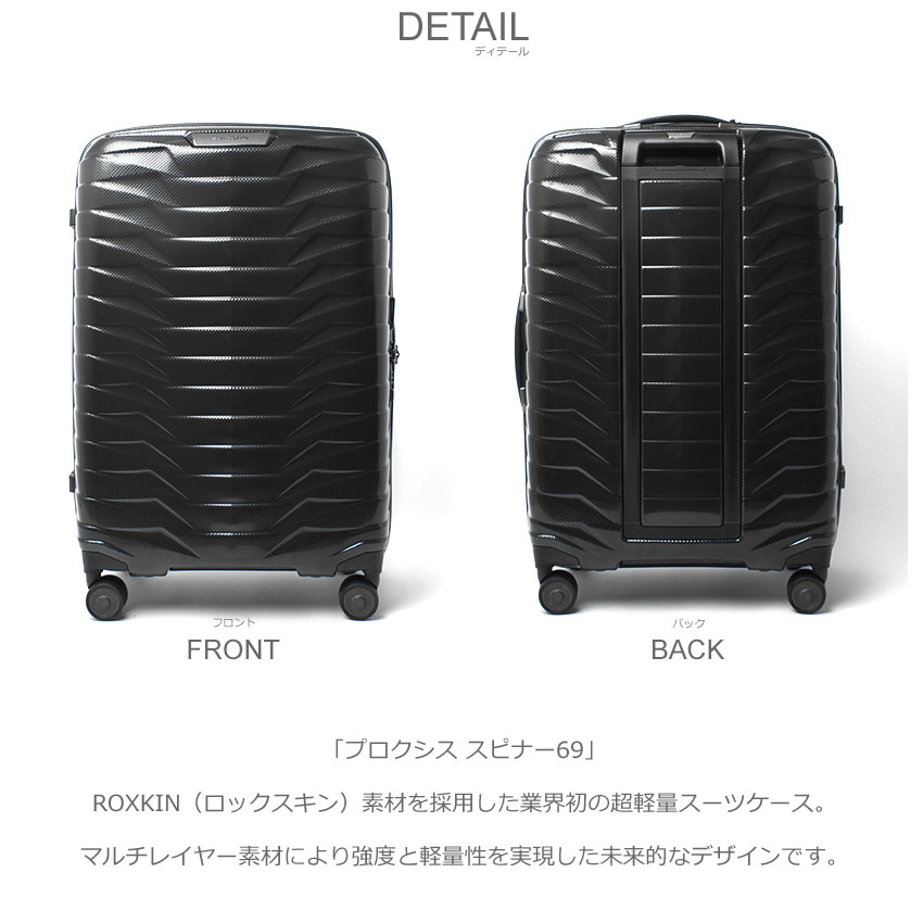 Samsonite（サムソナイト） スーツケース メンズ レディース