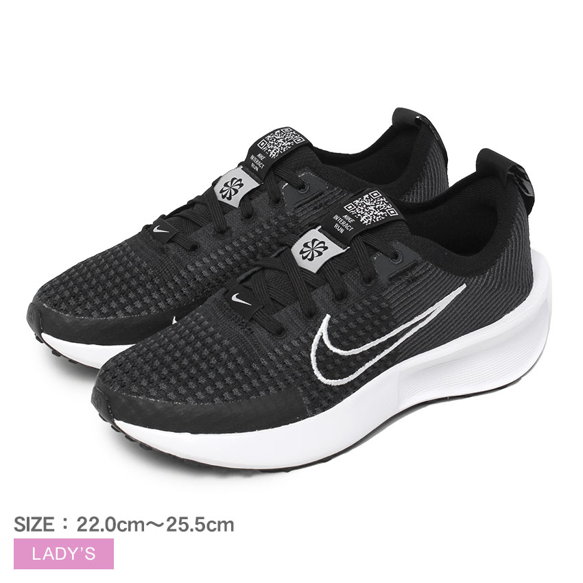 NIKE（ナイキ） ランニングシューズ レディース インタラクト ラン