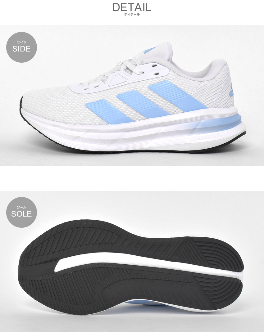 adidas（アディダス） ランニングシューズ レディース GALAXY 7 ADIDAS