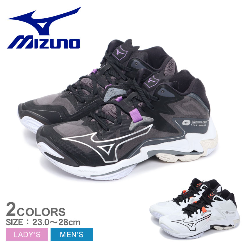 MIZUNO（ミズノ） バレーボールシューズ メンズ レディース ウエーブ
