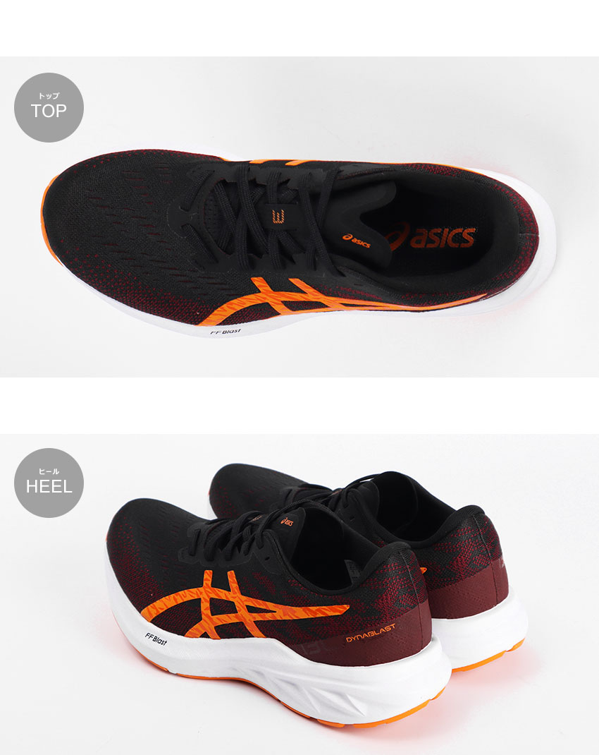 ASICS（アシックス） ランニングシューズ メンズ ASICS 1011B460