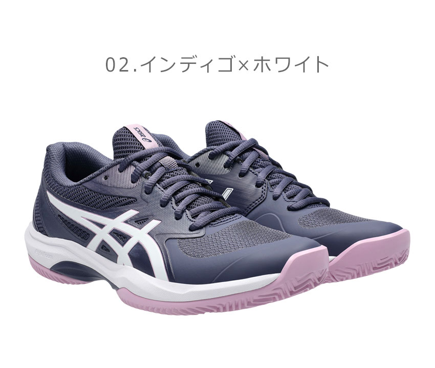 ASICS（アシックス） テニスシューズ レディース ASICS 1042A282