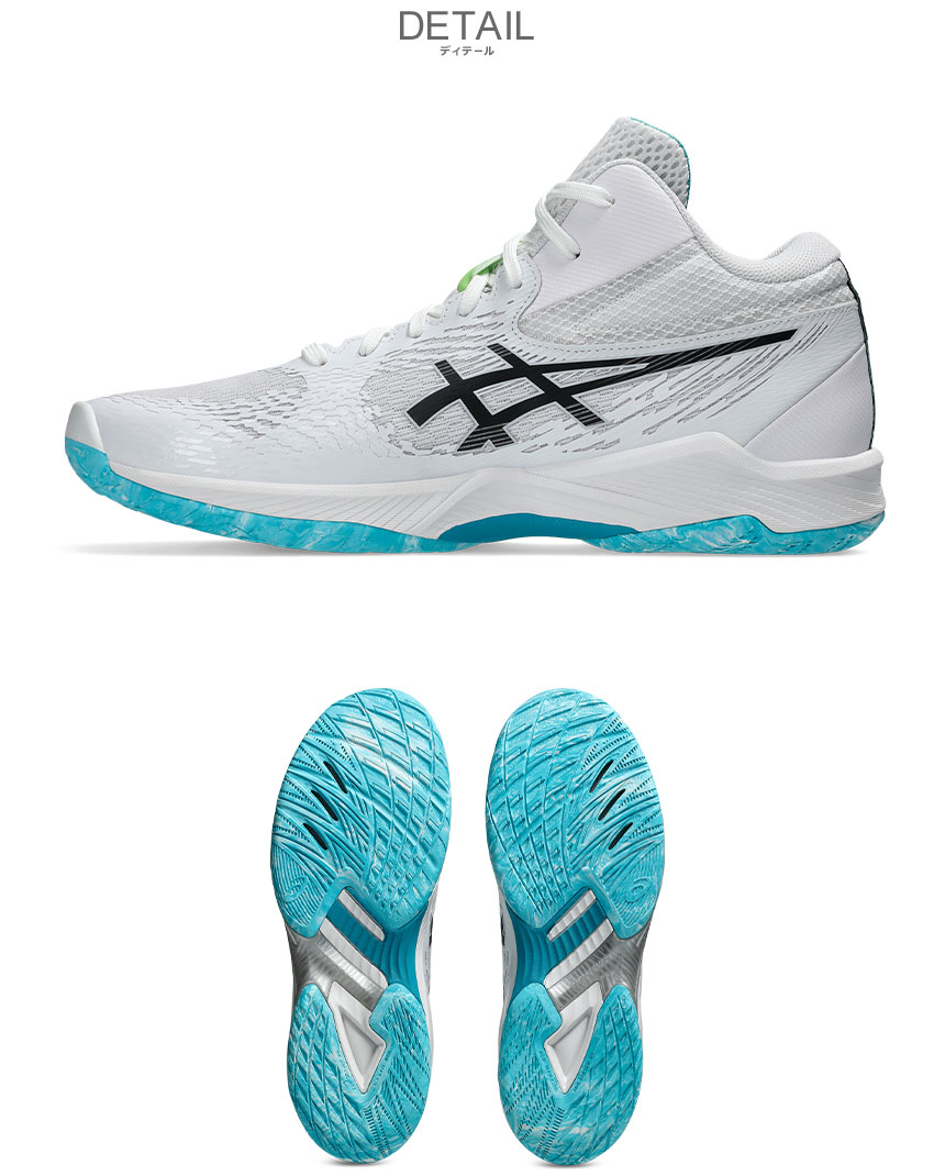 ASICS（アシックス） バレーボールシューズ メンズ レディース ASICS