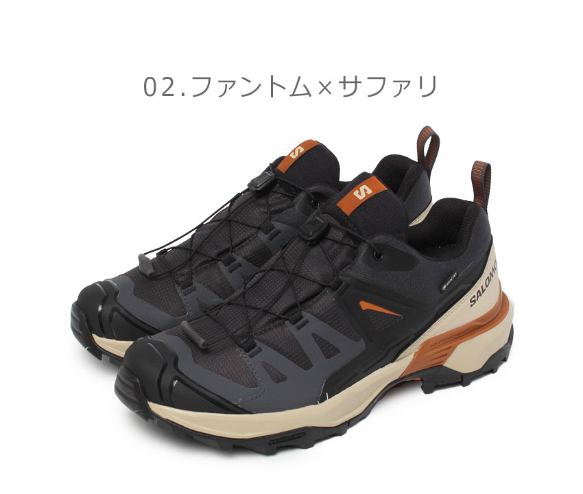 SALOMON（サロモン） ハイキングシューズ メンズ X ULTRA 360 GORE-TEX