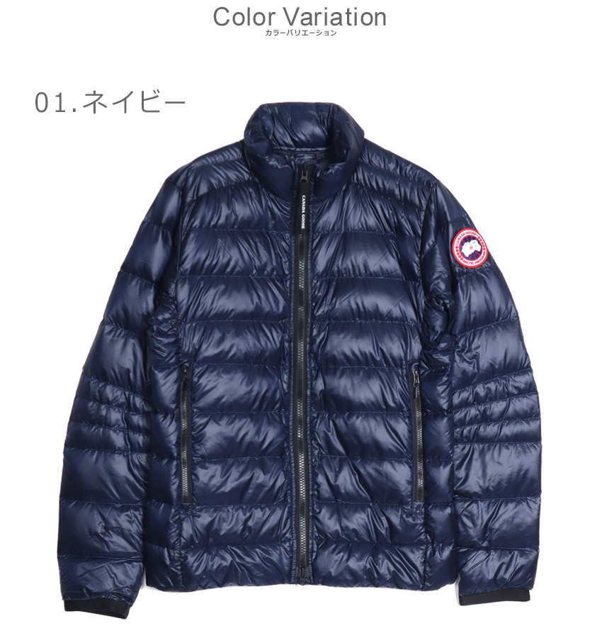 CANADA GOOSE（カナダグース） ジャケット メンズ クロフトン