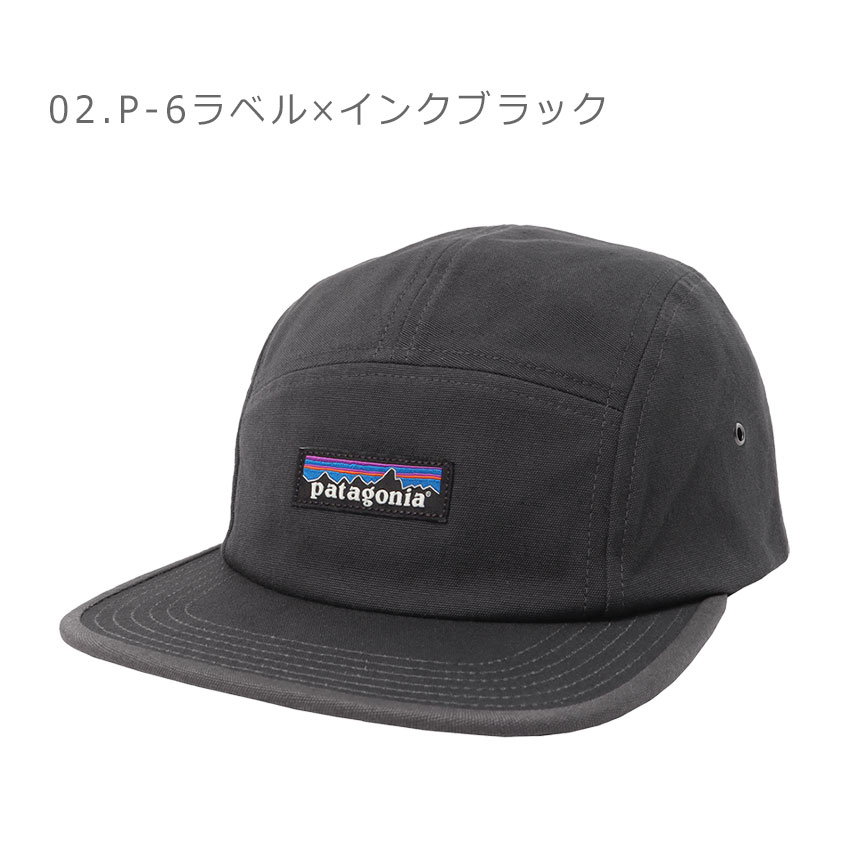 patagonia（パタゴニア） キャップ メンズ レディース PATAGONIA 22321