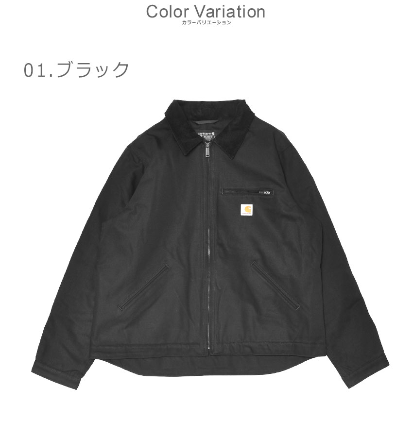 Carhartt（カーハート） ジャケット メンズ CARHARTT 103828 ブラック