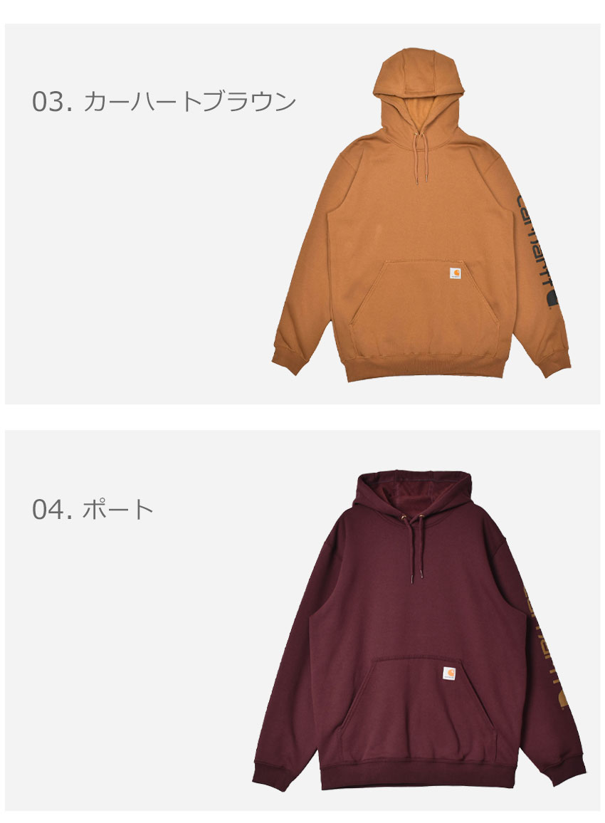 Carhartt（カーハート） パーカー メンズ ルーズフィット グラフィック