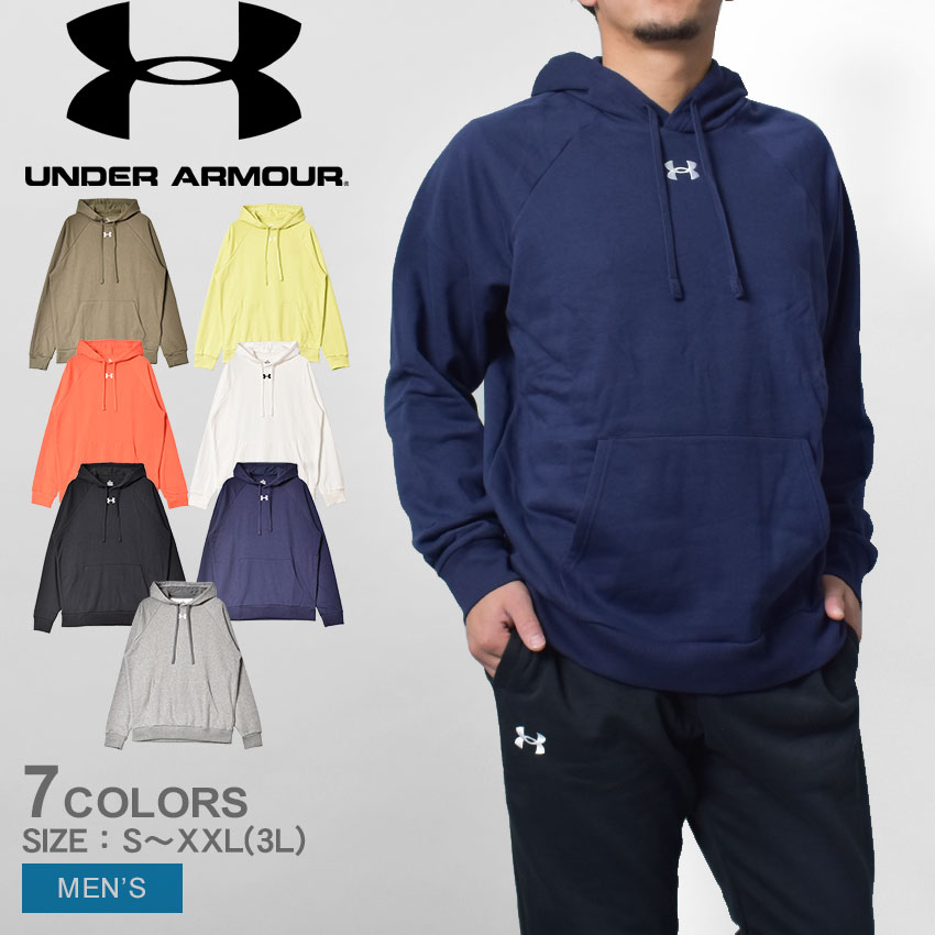 UNDER ARMOUR（アンダーアーマー） パーカー メンズ UNDERARMOUR