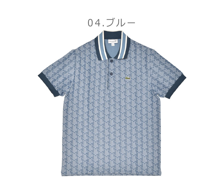 LACOSTE（ラコステ） 半袖ポロシャツ メンズ モノグラムジャカード