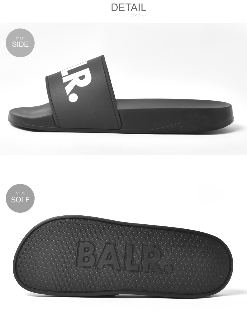 BALR.（ボーラー） サンダル メンズ CLASSIC BRAND SLIDE BALR. B6720