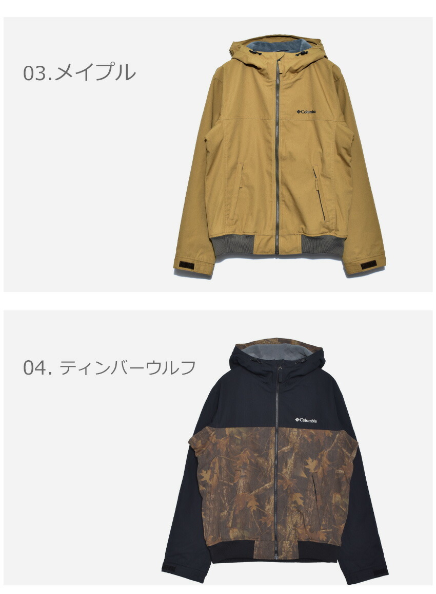 Columbia（コロンビア） 送料無料 ジャケット メンズ ロマビスタ