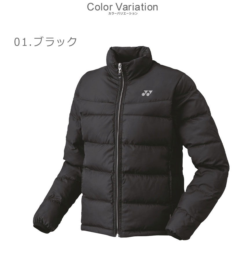 YONEX（ヨネックス） アウター レディース 中綿ジャケット YONEX 98068