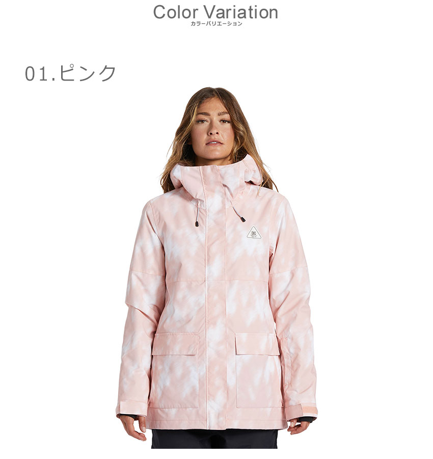 DC SHOES（ディーシーシューズ） DCシューズ ジャケット レディース