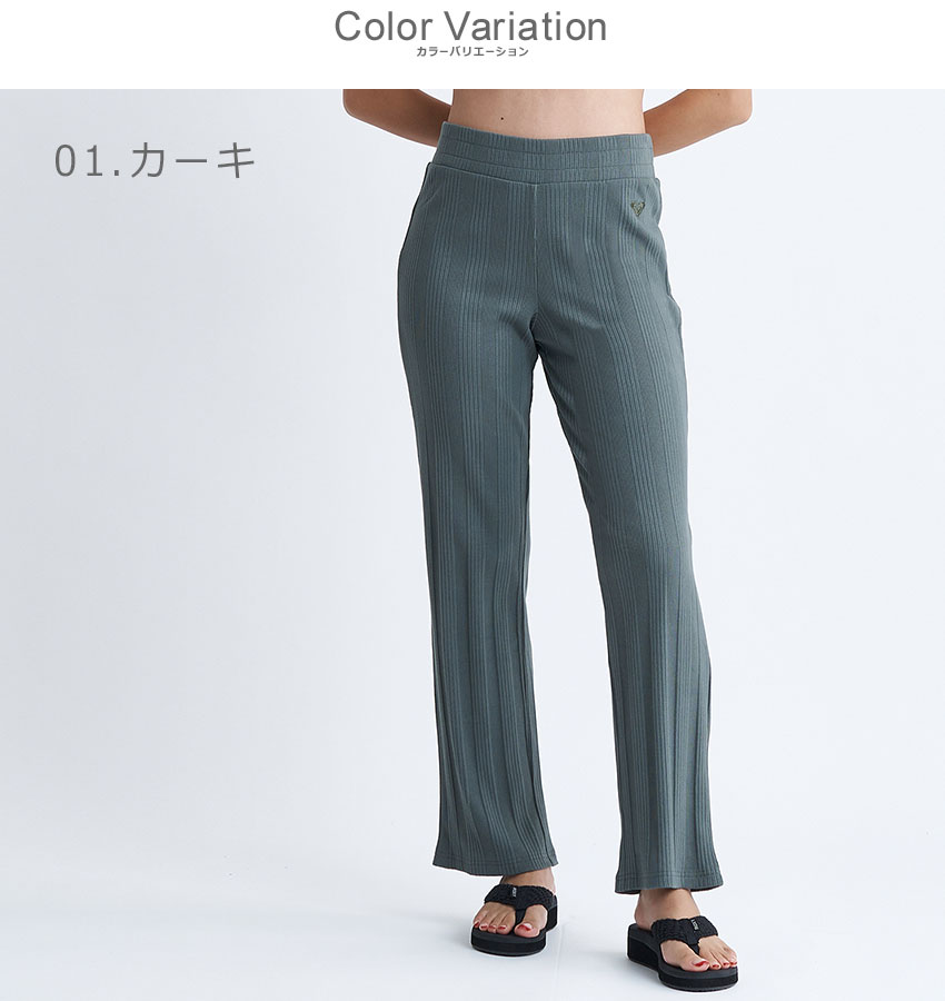 ROXY（ロキシー） フレアパンツ レディース AZUL PANTS ROXY RPT242029
