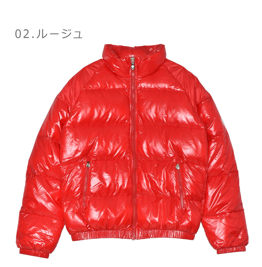 Pyrenex（ピレネックス） ダウンジャケット メンズ レディース PYRENEX