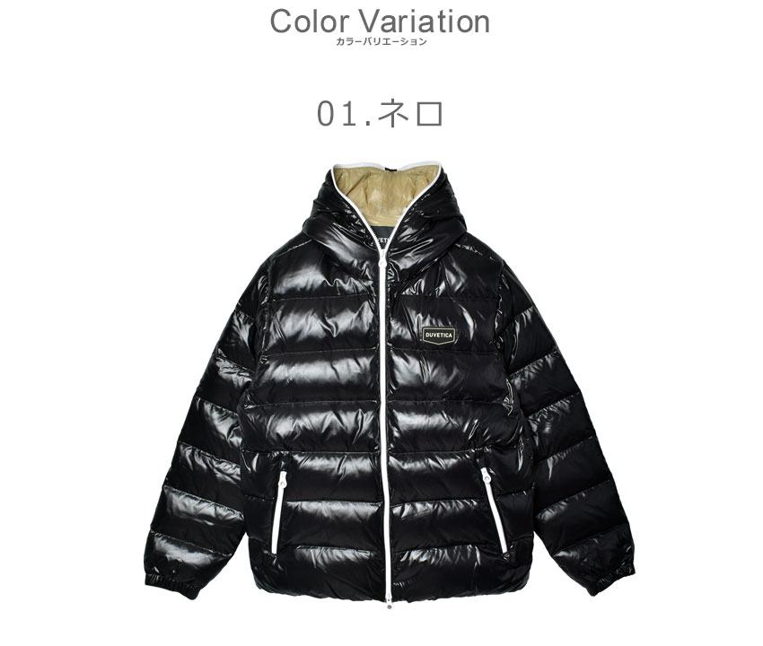 DUVETICA（デュベティカ） ダウンジャケット メンズ DUVETICA