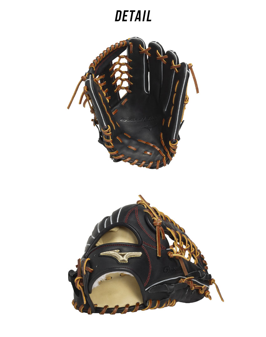 MIZUNO（ミズノ） グローブ 大人 一般 軟式用 グローバルエリート