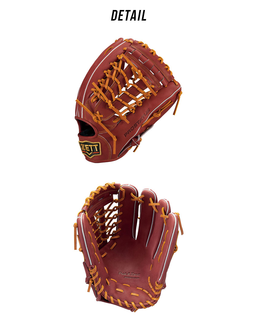 ゼット（ZETT） グローブ 大人 一般 ユニセックス ZETT BRGB30267