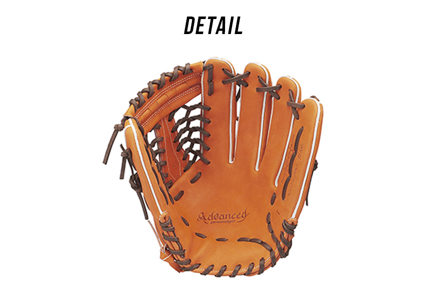 エスエスケイ（SSK） グローブ 大人 一般 硬式 プロエッジアドヴァンス