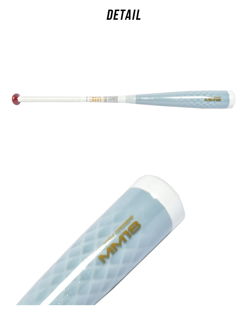 エスエスケイ（SSK） 送料無料 バット 大人 一般 ユニセックス 一般