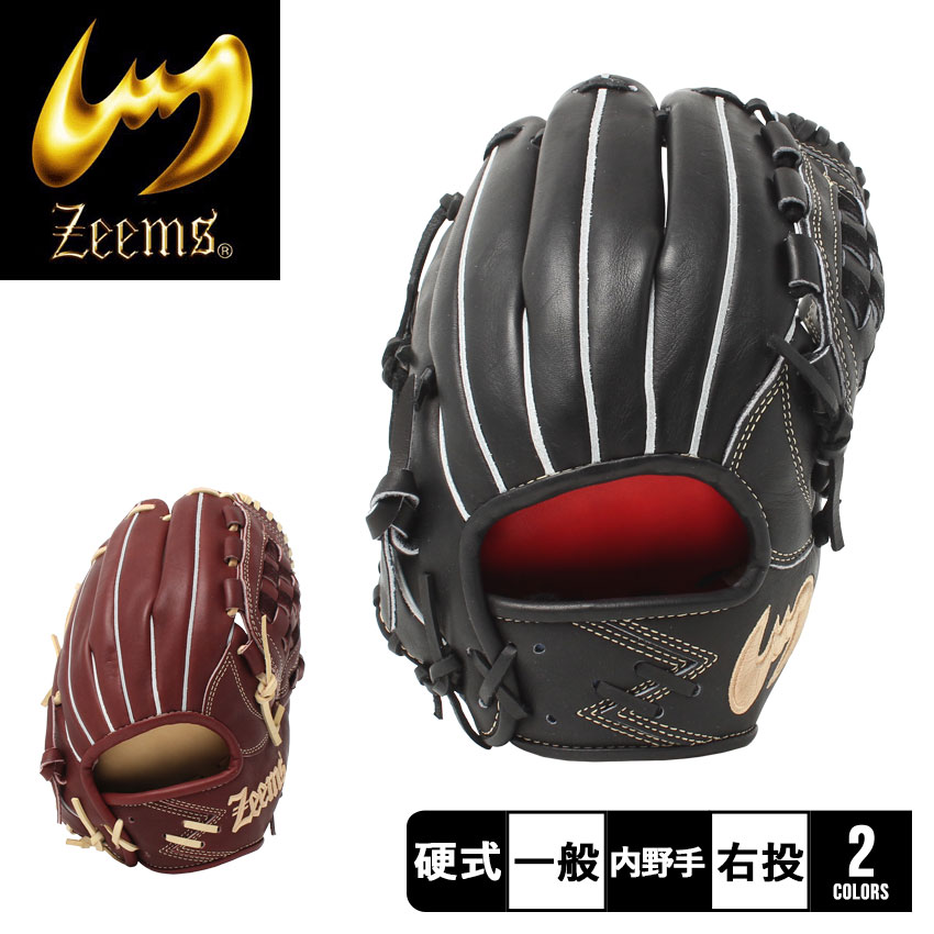 Zeems（ジームス） グローブ メンズ レディース ZEEMS SV-524DB