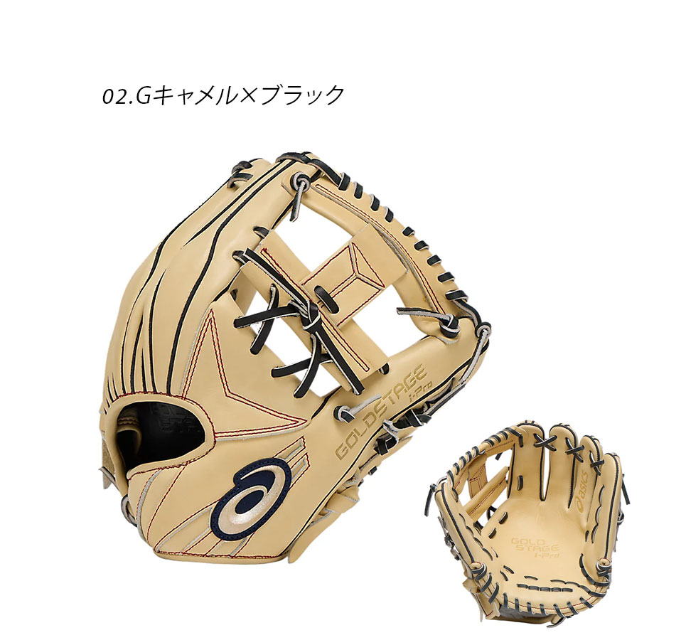 ASICS（アシックス） グローブ メンズ レディース 軟式用 GOLDSTAGE I