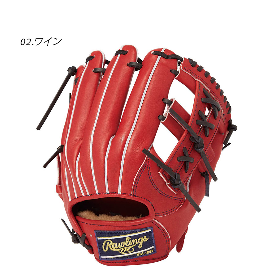 Rawlings（ローリングス） グローブ 大人 一般 Rawlings GH4PRN54FS