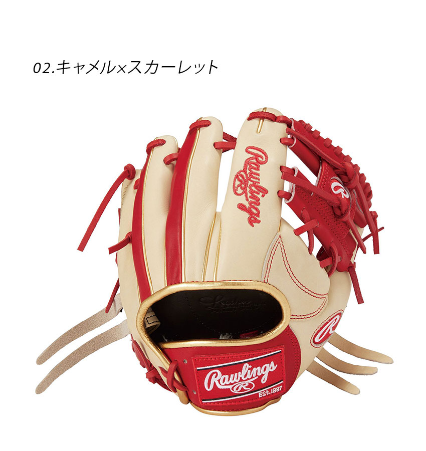 Rawlings（ローリングス） グローブ コウシキゲーマートレーニング K4T
